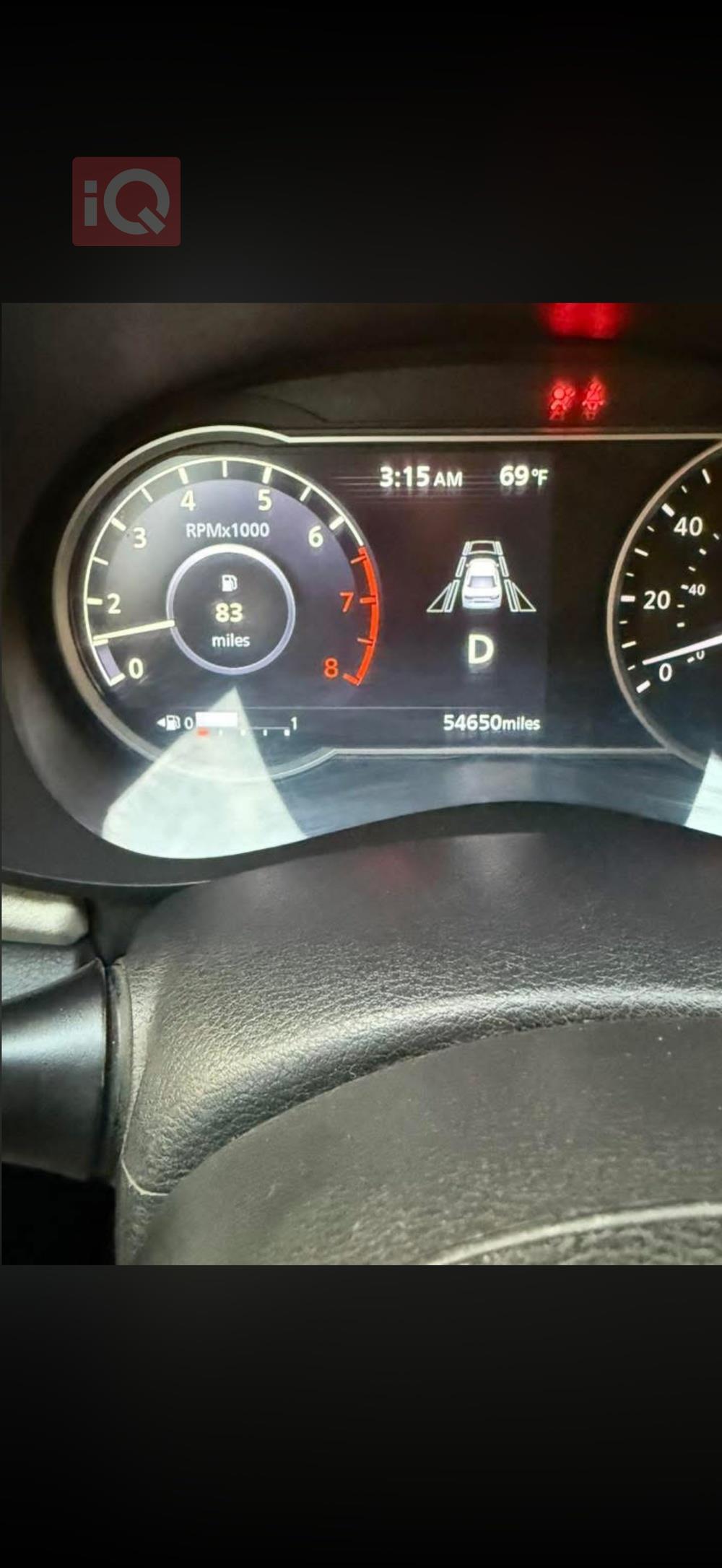 نيسان فيرسا